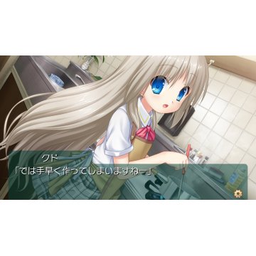 Kud wafter converted edition torent pc